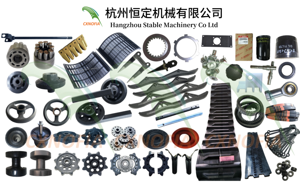 harvester parts